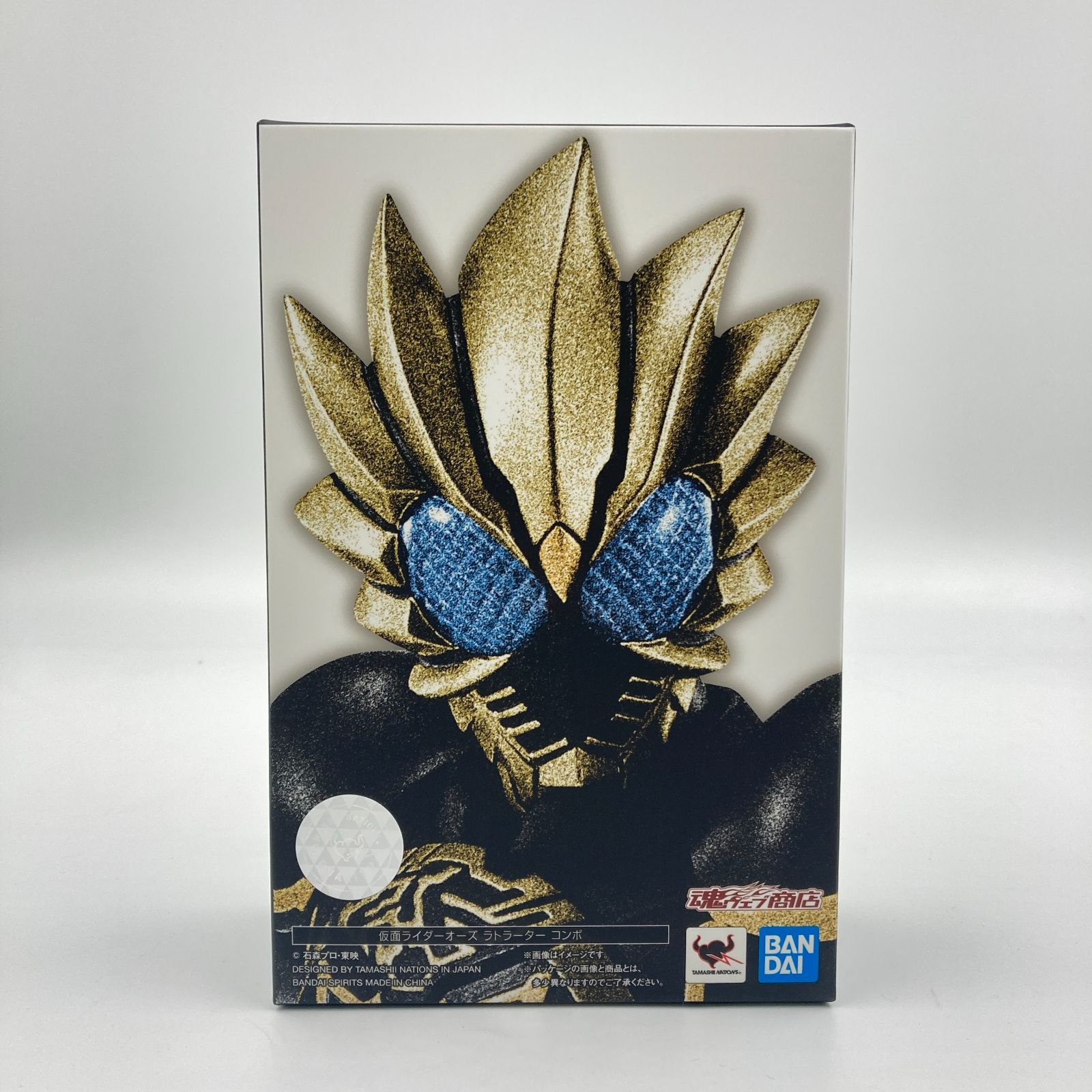 仮面ライダーオーズ コンボ （真骨彫製法） 真骨彫製法 : タトバコンボ 