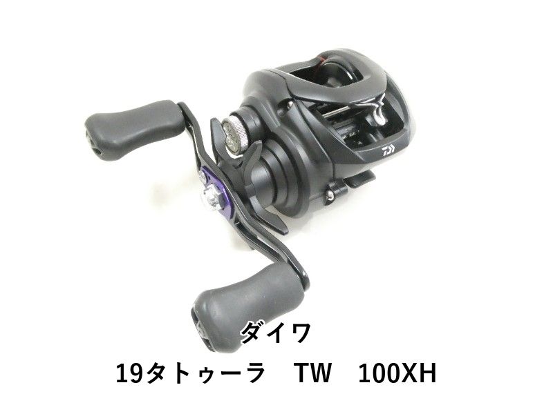 ダイワ 19タトゥーラ TW 100XH (03-8312230006) - メルカリ