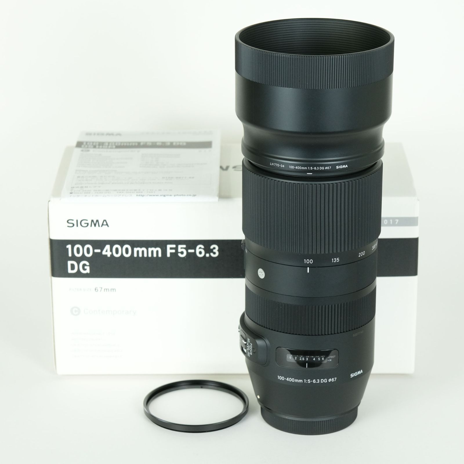 美品 | フィルター付] SIGMA 100-400mm F5-6.3 DG OS HSM