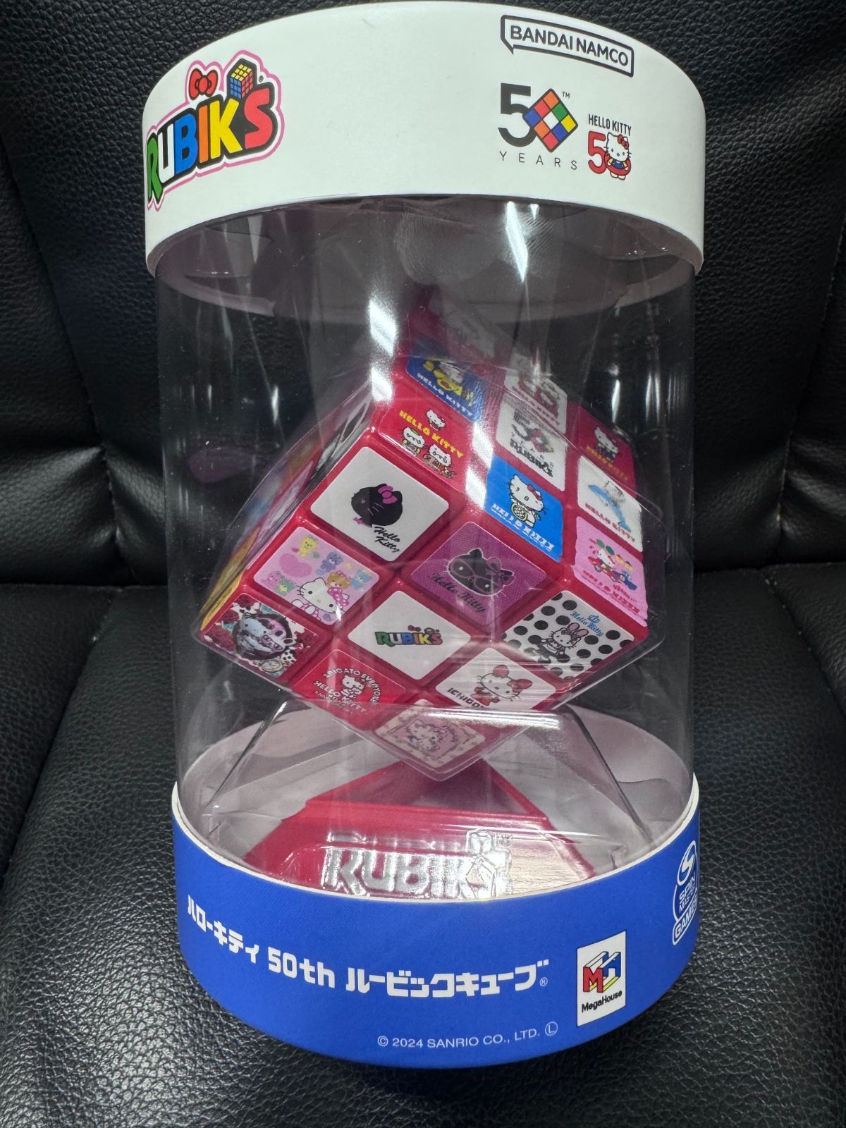 新品未開封 ハローキティ 50th ルービックキューブ - メルカリ