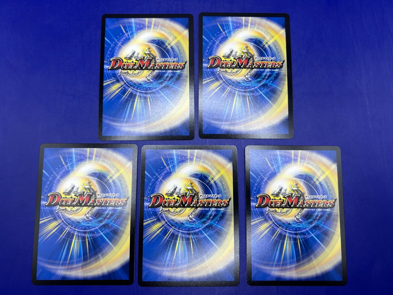 デュエルマスターズ 終淵 LOVE＆ABYSS シークレットパック 黒シク