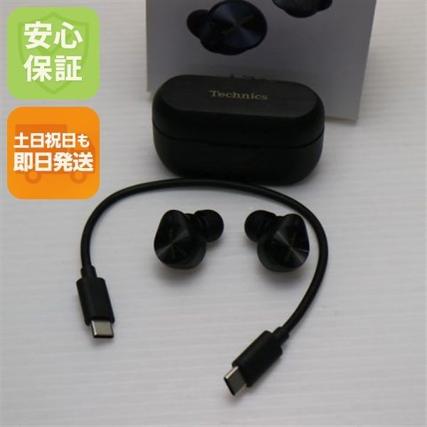 格安美品】iPhone SE2 128GB simフリー本体 330