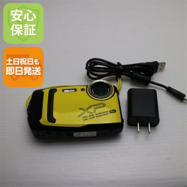 タイムセール ラプレリー アイクリーム アイエクストラオーディネア