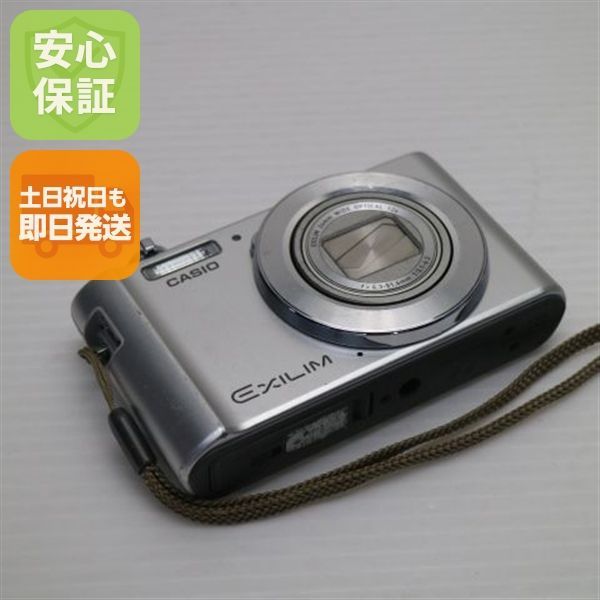 CASIO EX-S2 オールド コンデジ デジカメ シルバー 箱あり 箱あり