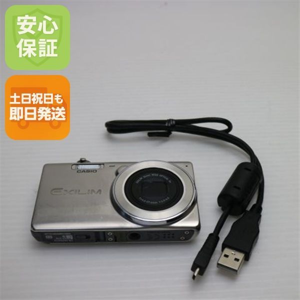 DIGI-ZO デジゾー zo-3 青 アンプミニギター エフェクター ジャンク