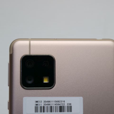 【美品】AQUOS sense4 lite SH-RM15スマートフォン本体 AQUOS sense SH-RM15 Aquos Sense4 Lite 64GB SIMフリー 楽天版 中古