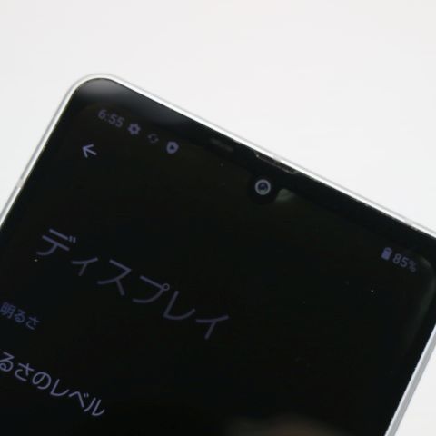 AQUOS sense7 plus A208SH シルバー SoftBank美品 ムスビー｜超美品 AQUOS sense7 plus A208SH シルバー【AQUOS sense7