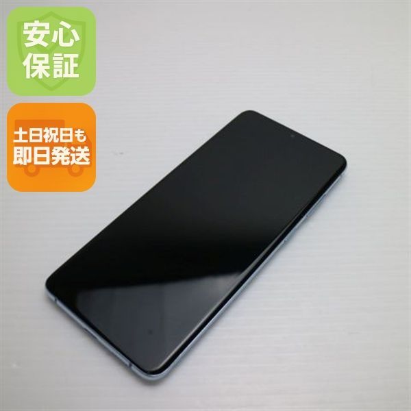 Galaxy S20+ 5G SCG02 SIMフリー 国内版 美品 ムスビー｜安心保証 超美品 SCG02 Galaxy S20+ 5G クラウドブルー SIM
