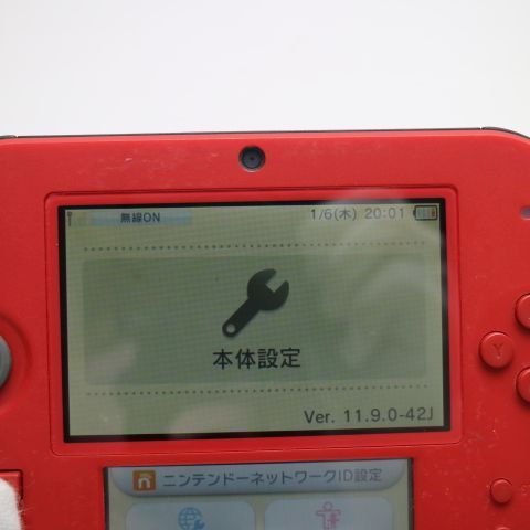 美品 ニンテンドー2DS レッド 即日発送 game 任天堂 本体 土日祝発送OK