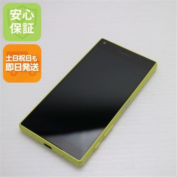 美品 SO-02H Xperia Z5 Compact イエロー 即日発送 スマホ DoCoMo SONY
