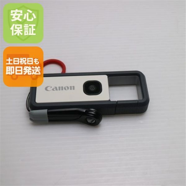 超美品 iNSPiC REC FV-100 グレー 本体 土日祝発送OK 07000 - メルカリ