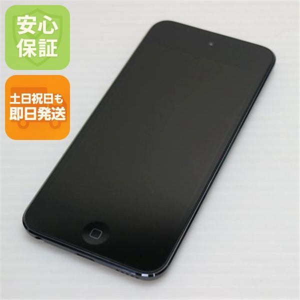 新品同様 iPod touch 第6世代 128GB スペースグレイ 即日発送 新品同様 iPod touch 第6世代 128GB スペースグレイ 即日発送