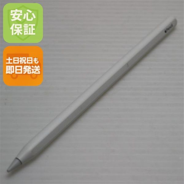 超美品 Apple Pencil 第2世代 MU8F2J/A (2018) タッチペン 即日発送