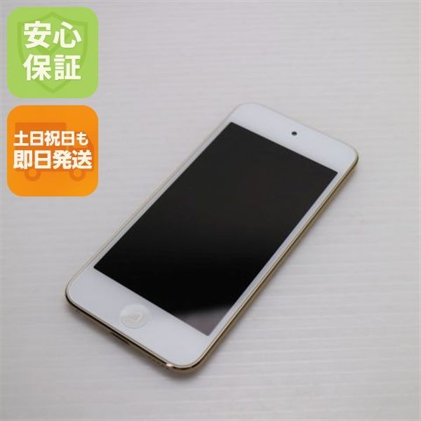 Apple iPod touch 第7世代 128GB ゴールド 美品 Amazon.com: Apple iPod Touch (128GB) (7th Generation) - Gold