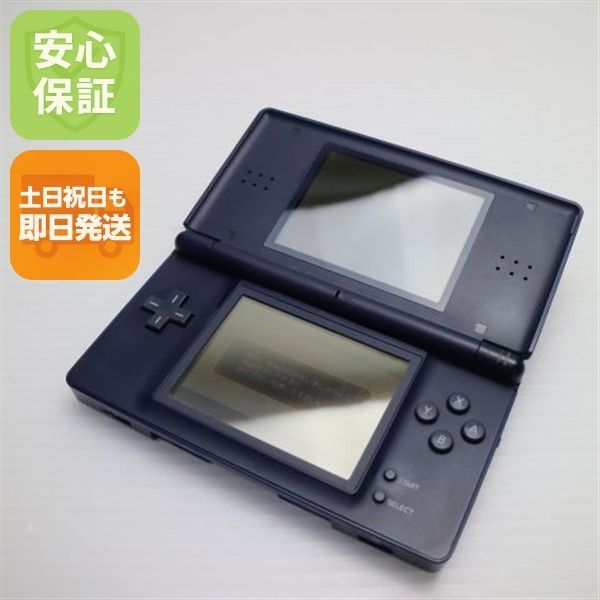 良品中古 ニンテンドーDS Lite ライト ネイビー 即日発送 game 任天堂