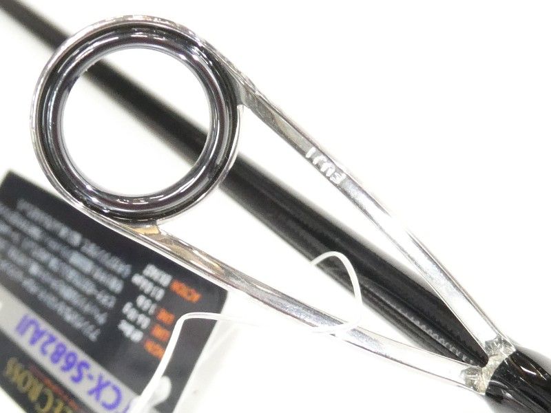 メジャークラフト トリプルクロス TCX-S682AJI (01-8112270026) - メルカリ