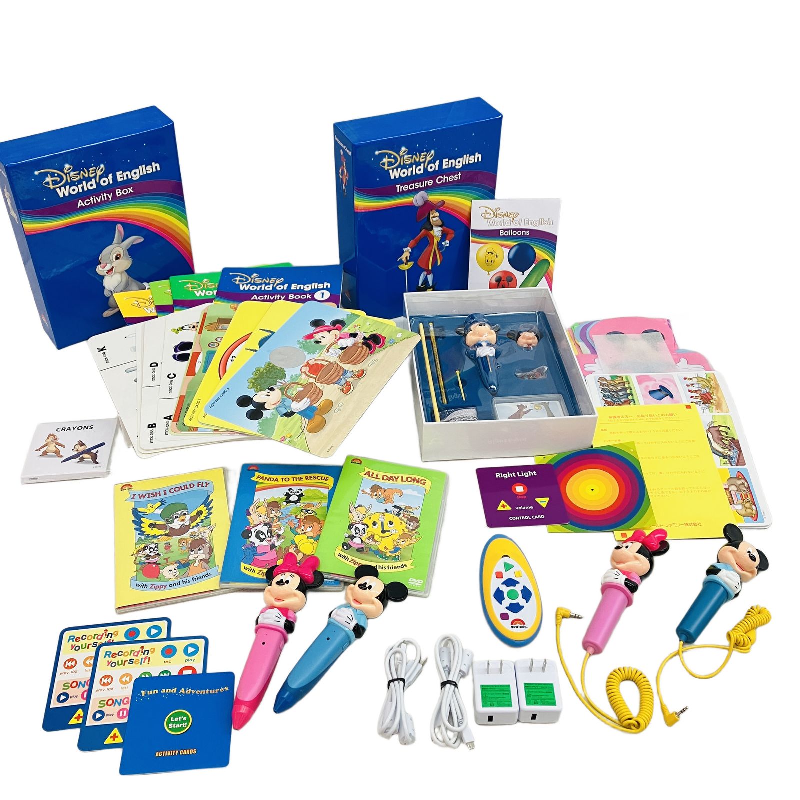 ディズニーワールドオブイングリッシュ メインプログラム DWE ディズニー ワールド オブ イングリッシュ メインプログラム