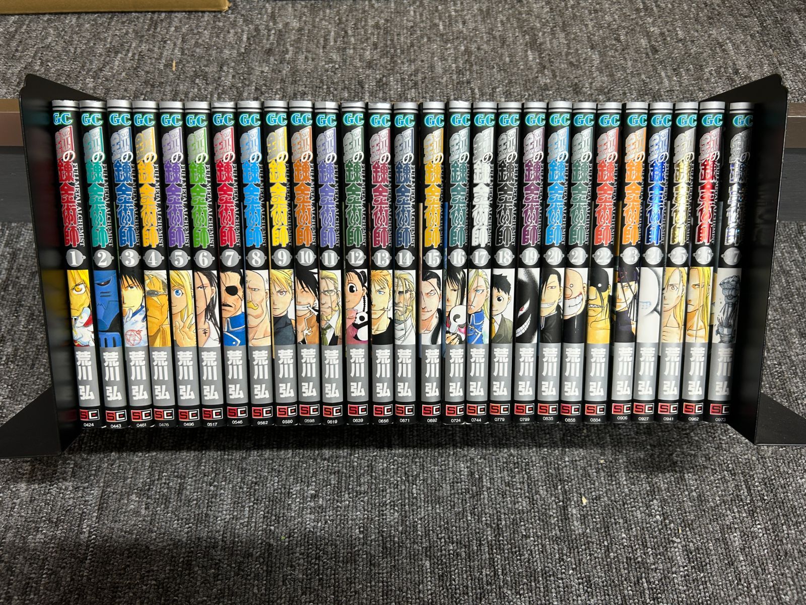 Amazon.co.jp: 鋼の錬金術師 完全版 コミック 全18巻 完結セット (ガンガン