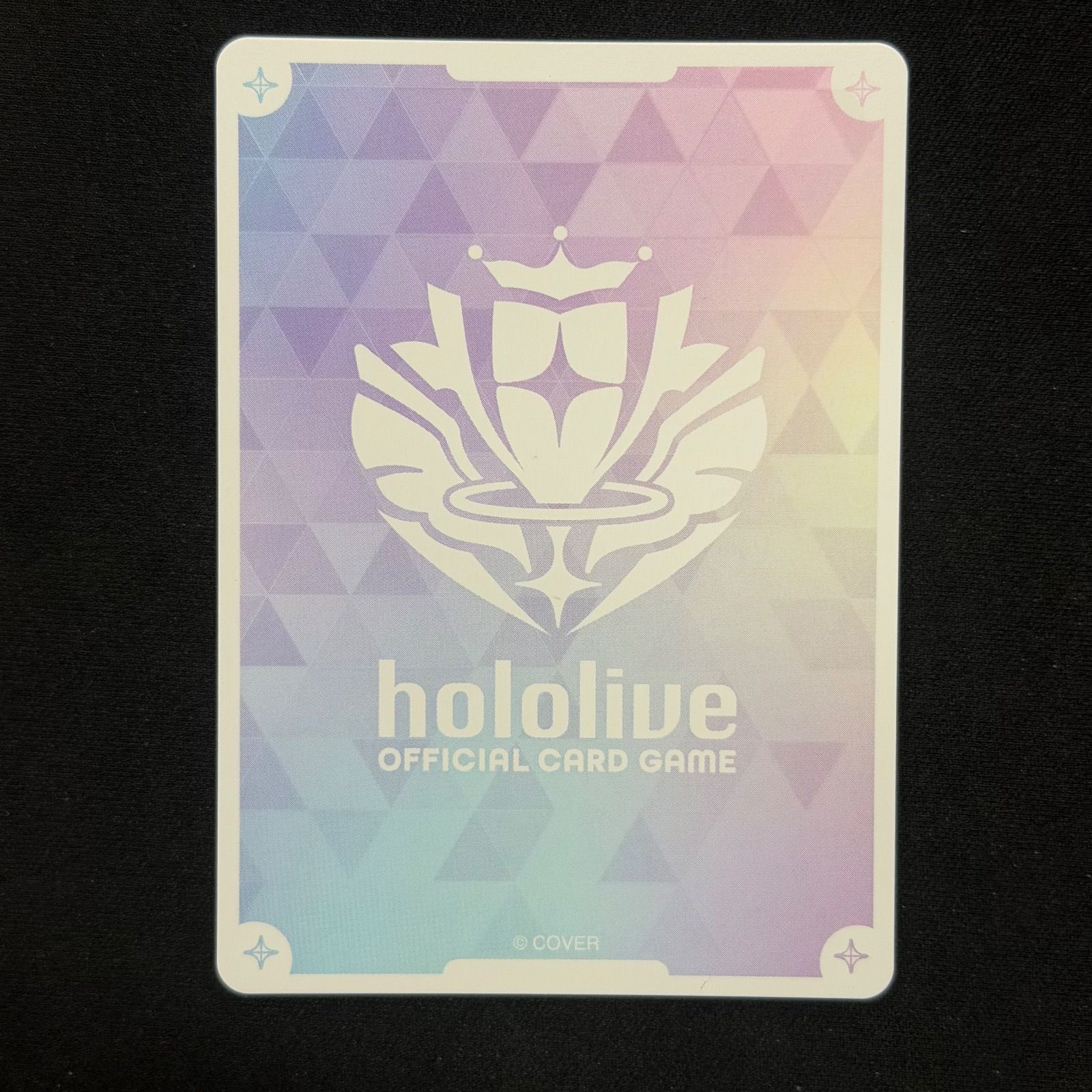 ホロカ 森カリオペ OUR hBP02-007 A001 - メルカリ