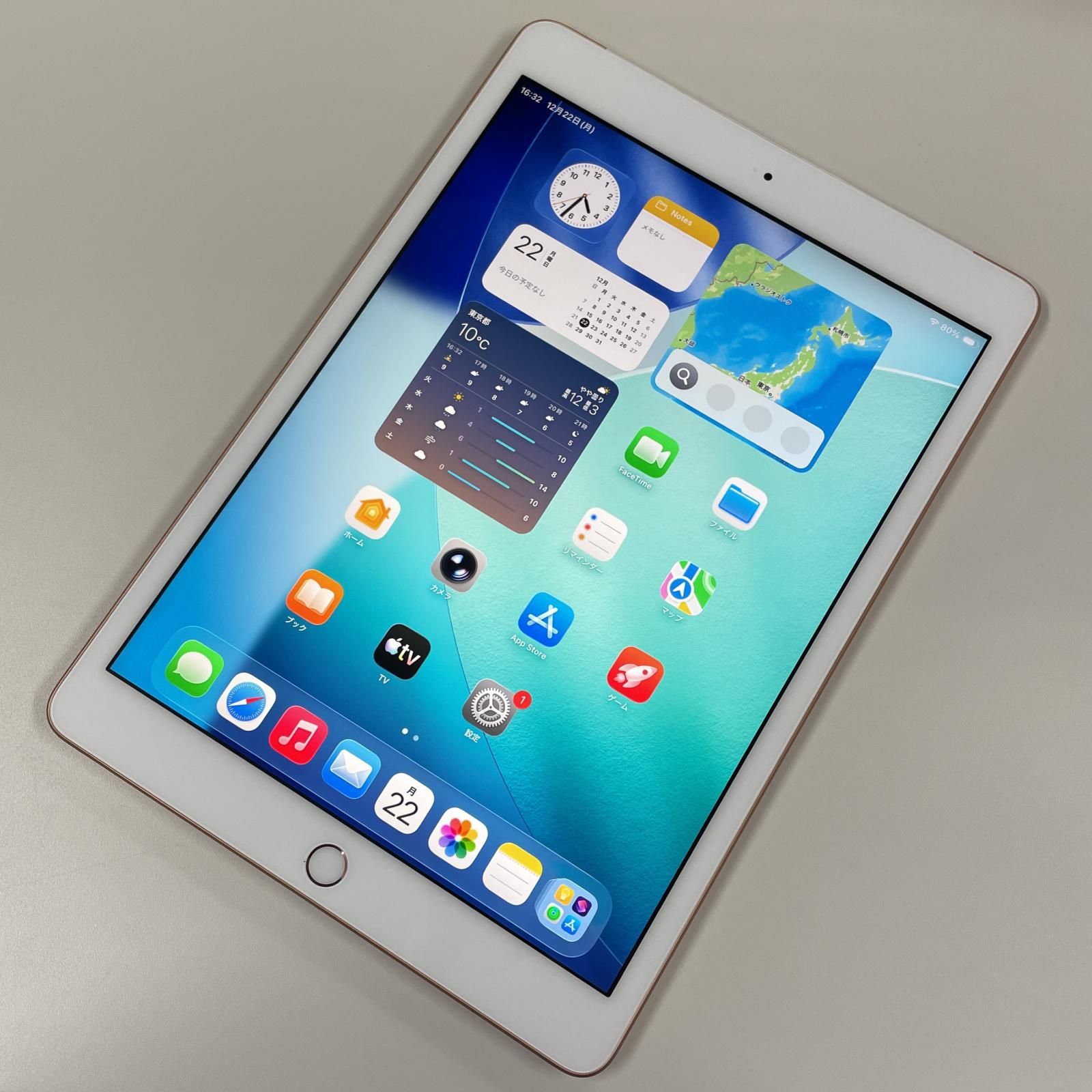 docomo iPad 第8世代 WiFi+Cellular 32GB ゴールド - メルカリ
