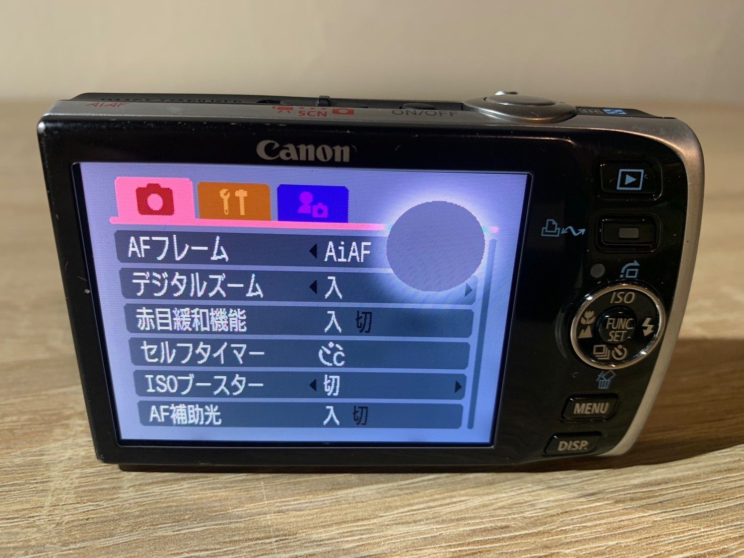 7257 Canon IXY DIGITAL 910 IS シルバー デジカメ - メルカリ
