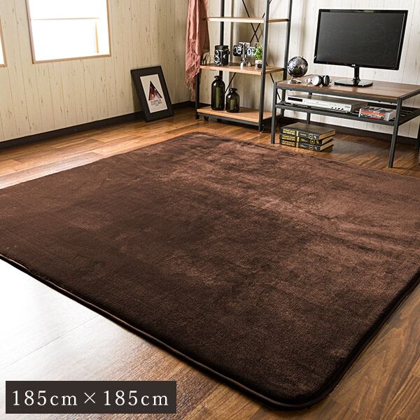 フランネル ラグ ラーナ 高反発 カーペット おしゃれ オールシーズン 2畳 [185cm×185cm] 防ダニ 洗える ラグマット 滑り止め付  ホットカーペット・床暖房対応 ラーナ ダークブラウン[離島配送