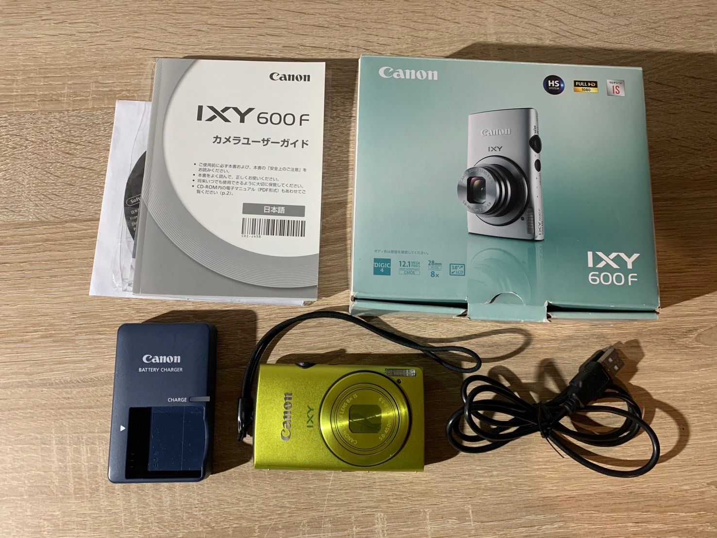 7258 Canon IXY 600F グリーン デジカメ 動作確認済み - メルカリ