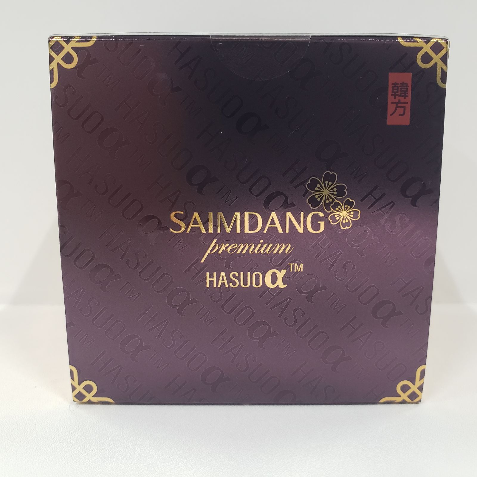 Y3790 SAIMDANG premium サイムダン プレミアム ファーストクラス