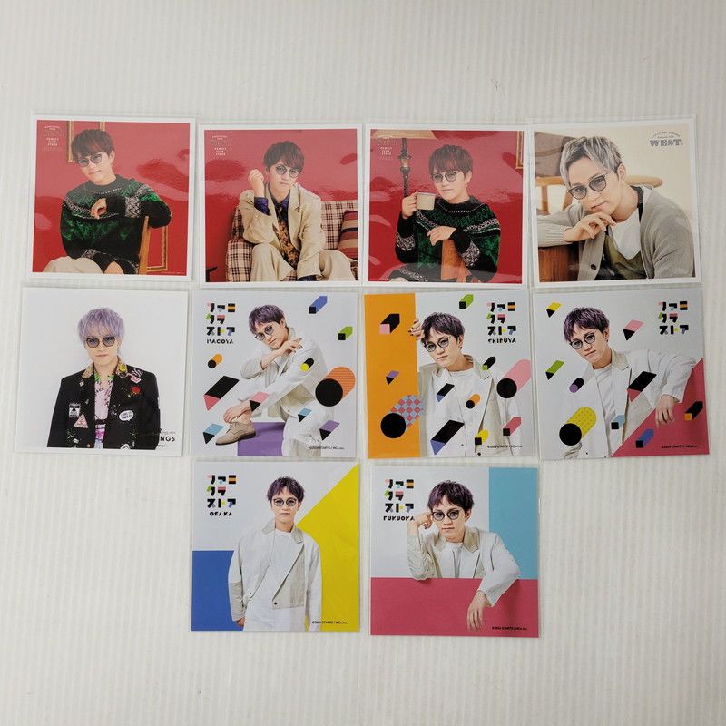 中古品】 WEST. 神山智洋 ましかくフォト セット 【086-251222-TT-04