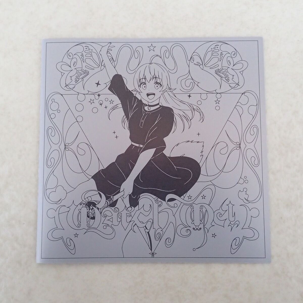 YOASOBI CD Watch me! 完全生産限定盤 - メルカリ