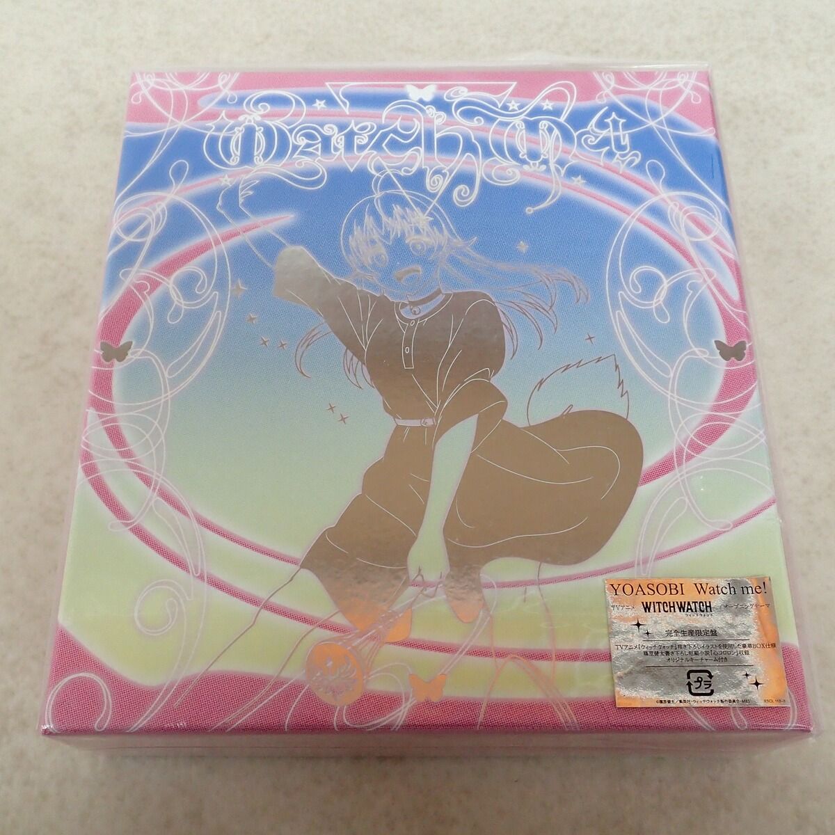 YOASOBI CD Watch me! 完全生産限定盤 - メルカリ