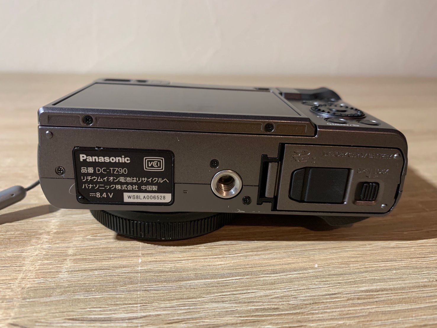 7261 Panasonic Lumix DC-TZ90 グレー デジカメ ジャンク品 - メルカリ