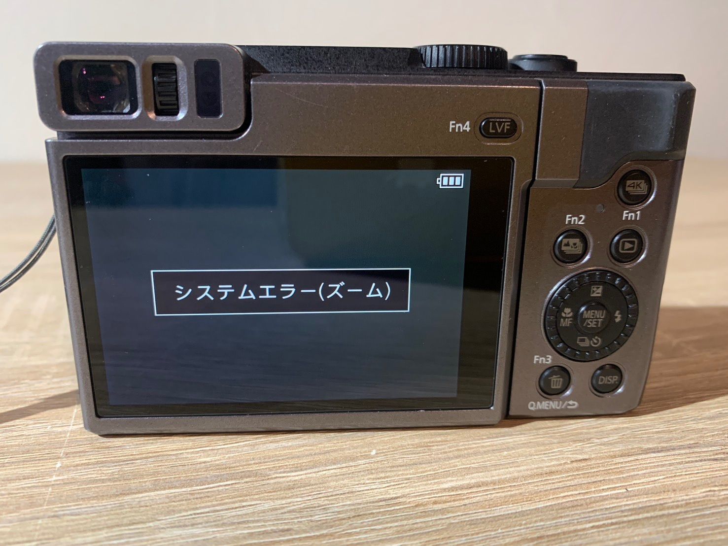 7261 Panasonic Lumix DC-TZ90 グレー デジカメ ジャンク品 - メルカリ