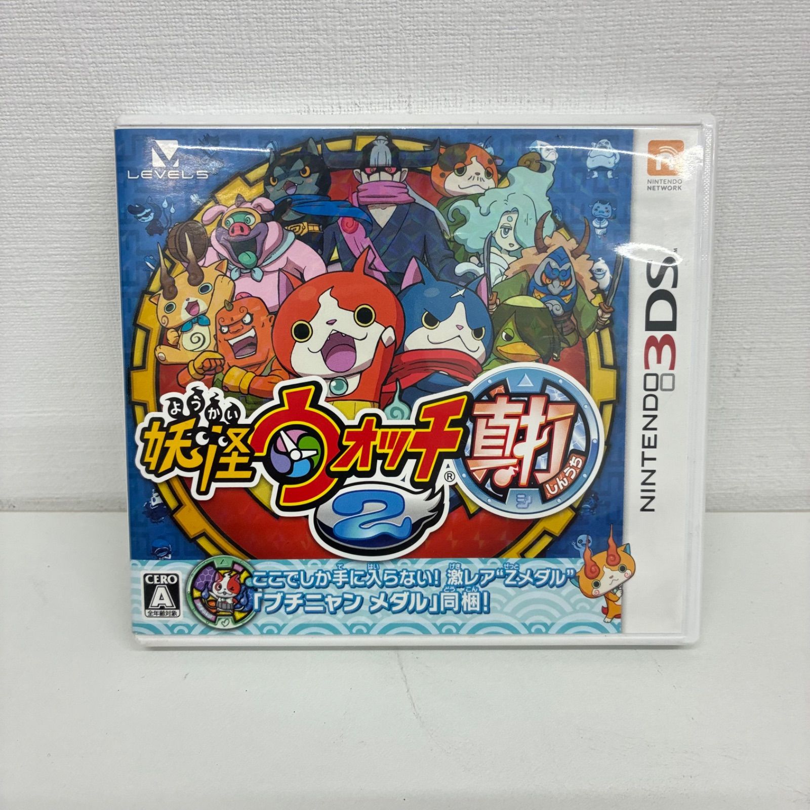 Nintendo 3DS LEVEL5 妖怪ウォッチ2 真打(しんうち) 任天堂