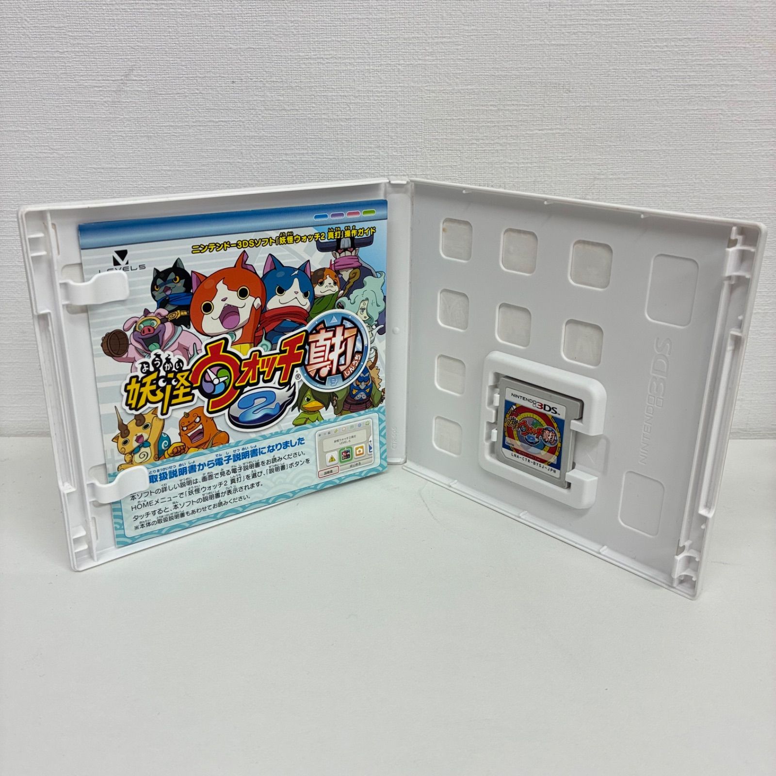 Nintendo 3DS LEVEL5 妖怪ウォッチ2 真打(しんうち) 任天堂