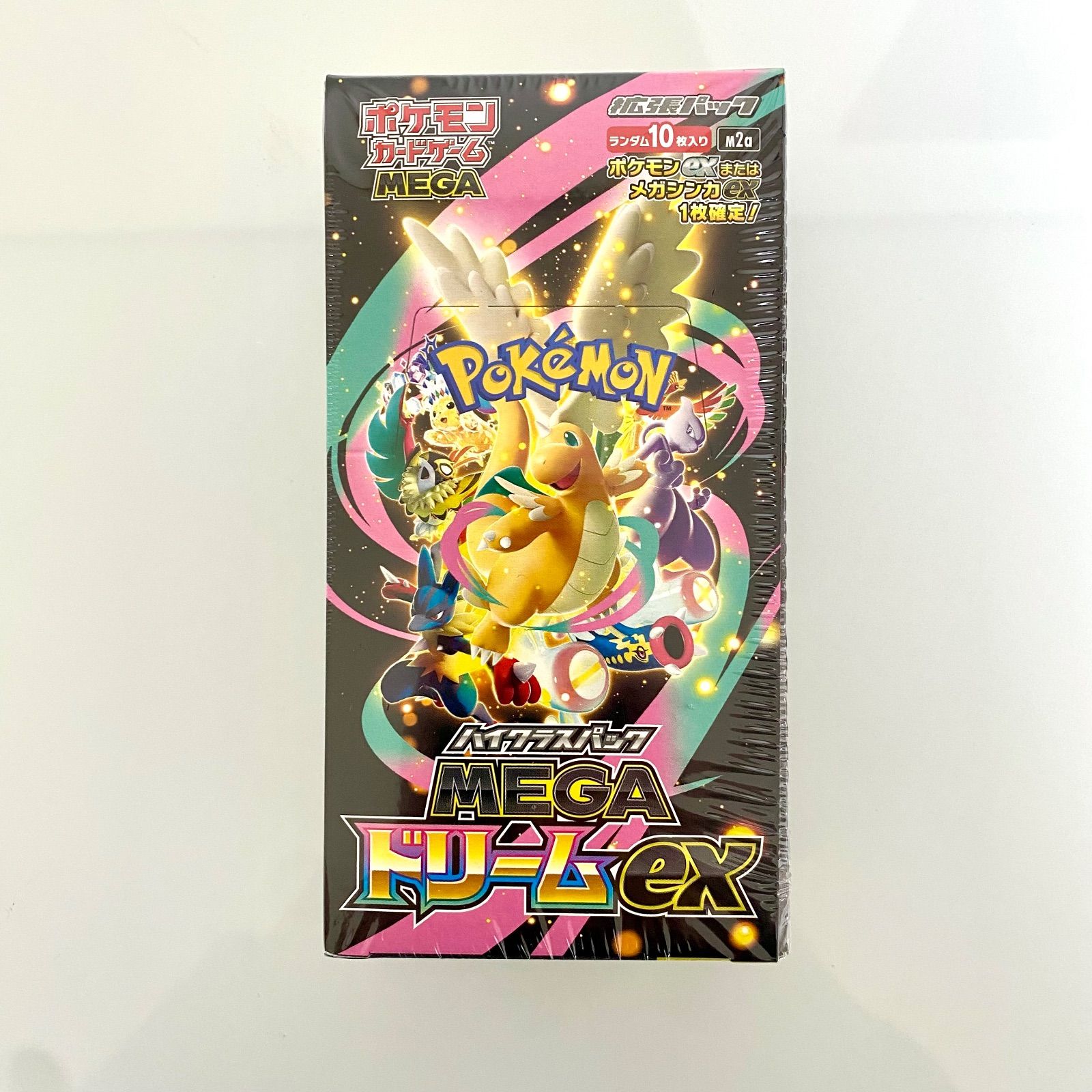 新品・未開封】ポケモンカードゲーム MEGA ハイクラスパック「MEGA
