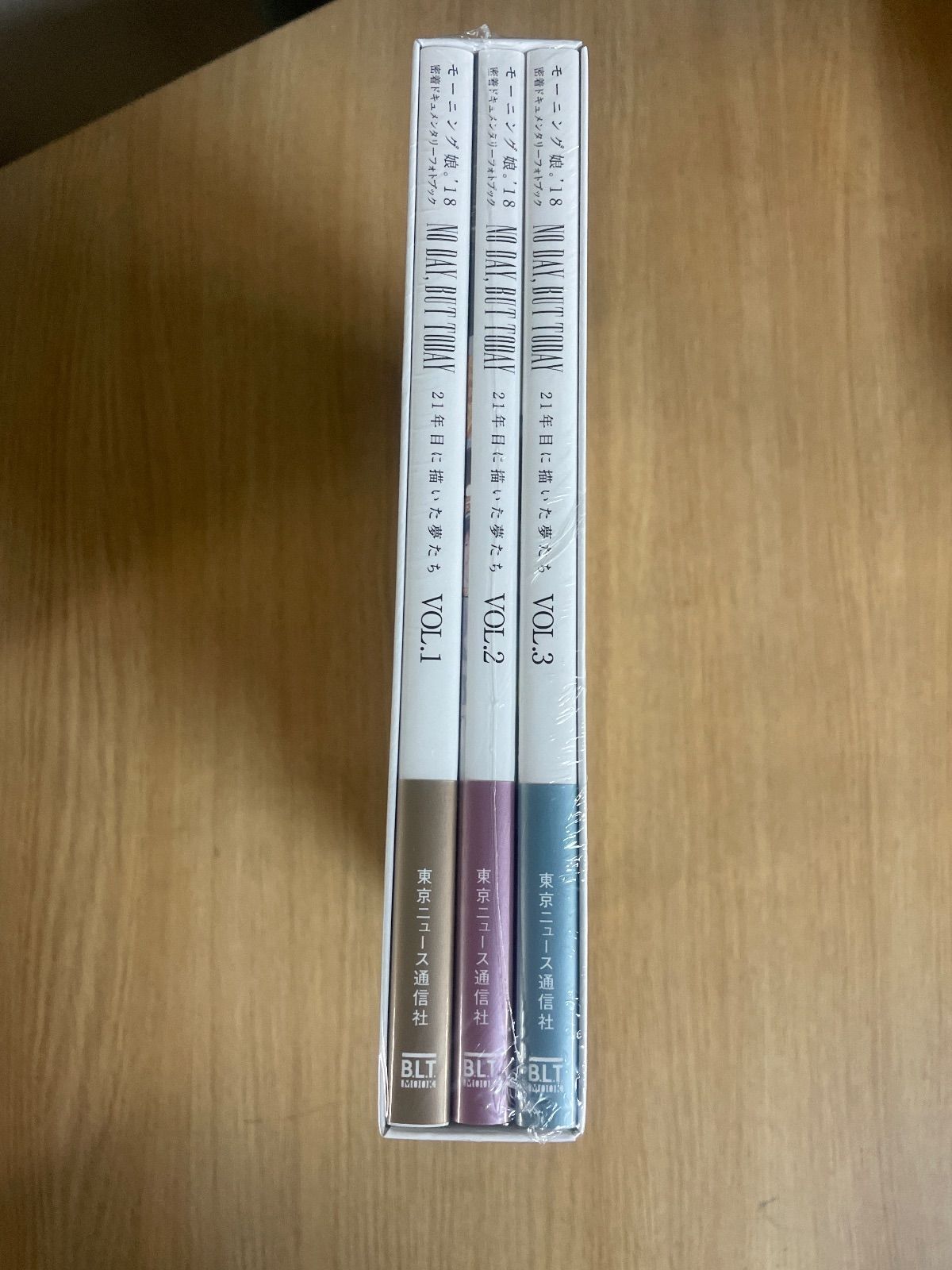 未開封 モーニング娘。'18密着ドキュメンタリーフォトブック COMPLETE