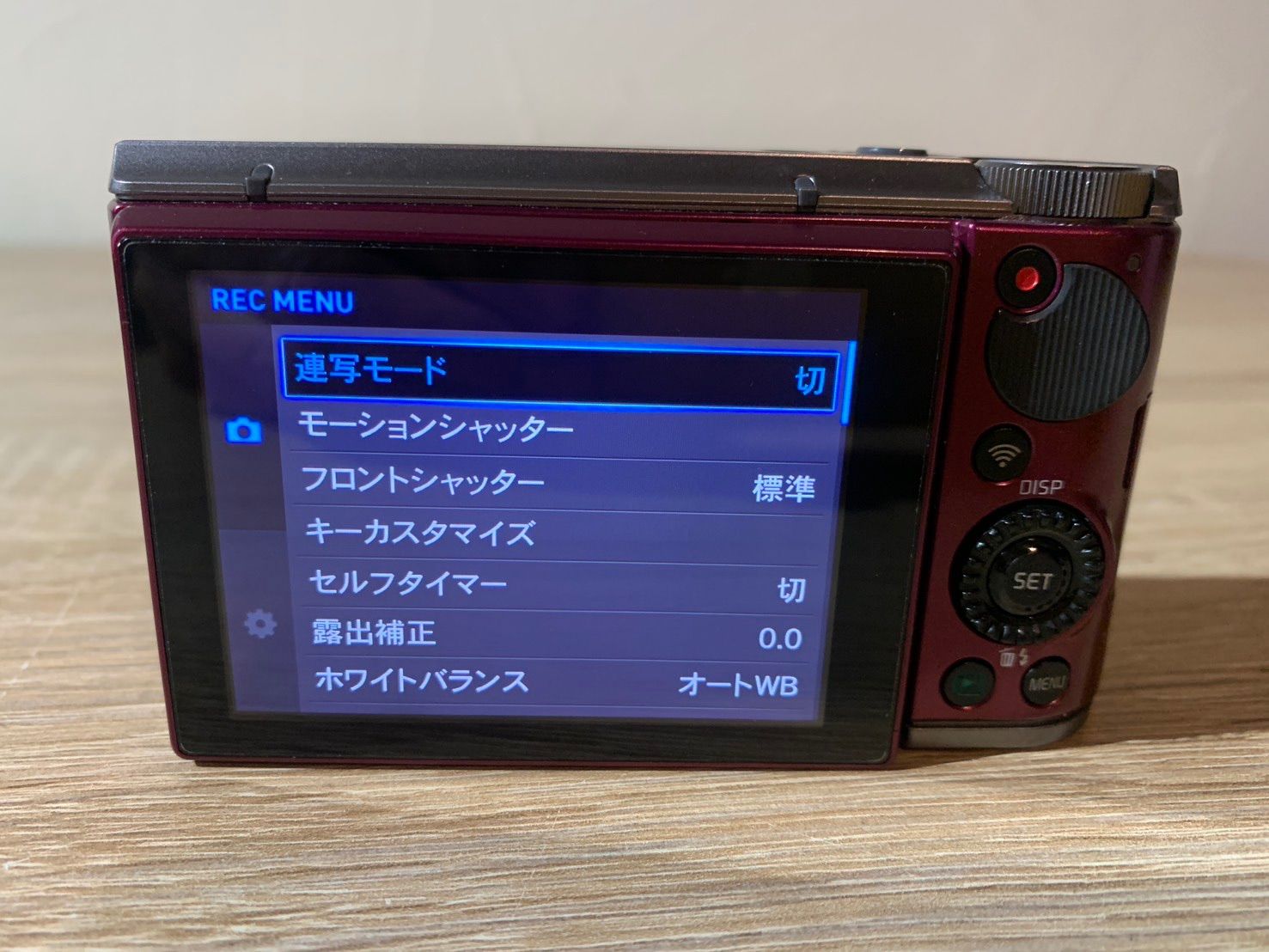 7264 Casio EXILIM EX-ZR1700 ワインレッド デジカメ 動作確認済み