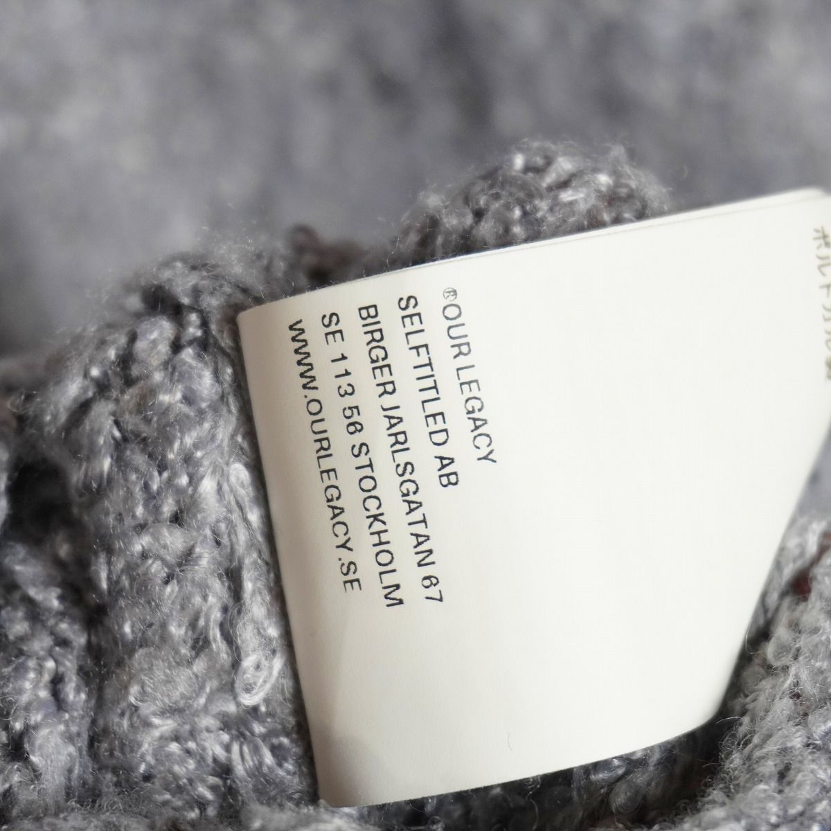 国内正規 美品 OUR LEGACY アワーレガシー POPOVER ROUNDNECK GREY 