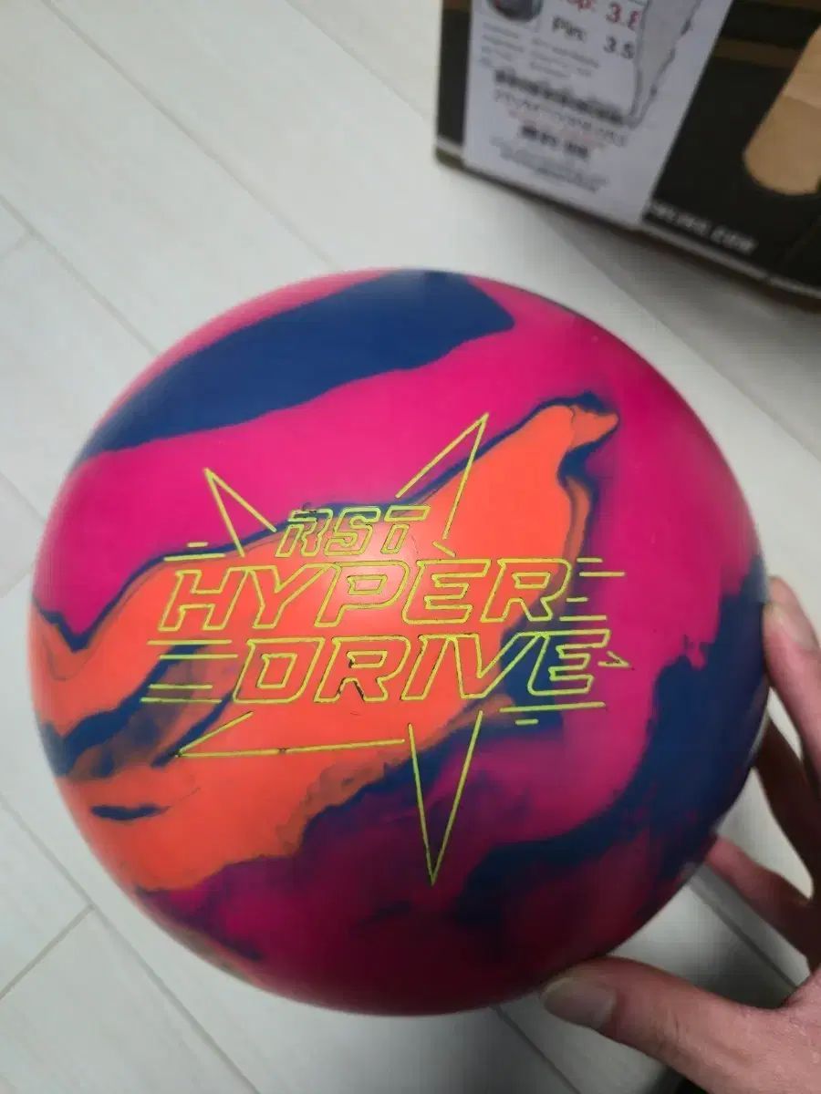 RST ハイパー OVERDRIVE ボーリング 15P 中古 - メルカリ