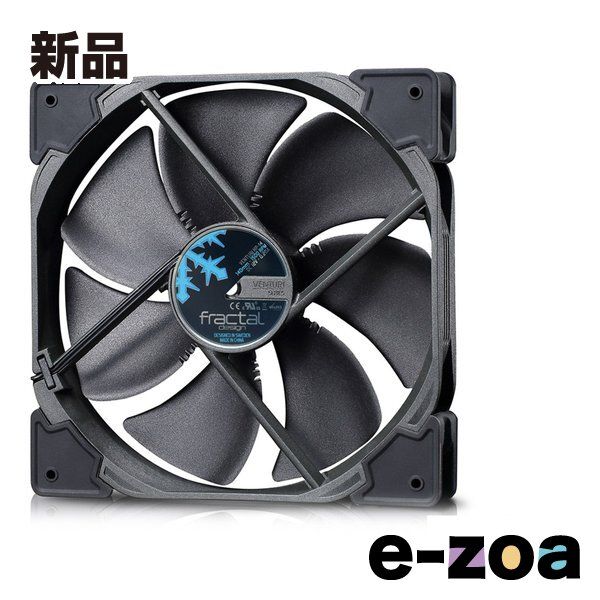 Fractal Design  フラクタルデザイン Venturi PWM ケースファン 140mm ブラック/ダークグレー FD-FAN-VENT-HP14-PWM-BK FD-FAN-VENT-HP14-PWM-BK (2573981)