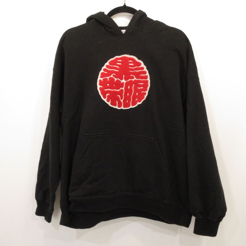 【姫路東店】 中古 BlackEyePatch | ブラックアイパッチ パーカー 黒眼帯 ブラック サイズ：L 【103】 姫路東店】 中古 BlackEyePatch | ブラックアイパッチ パーカー 黒眼帯