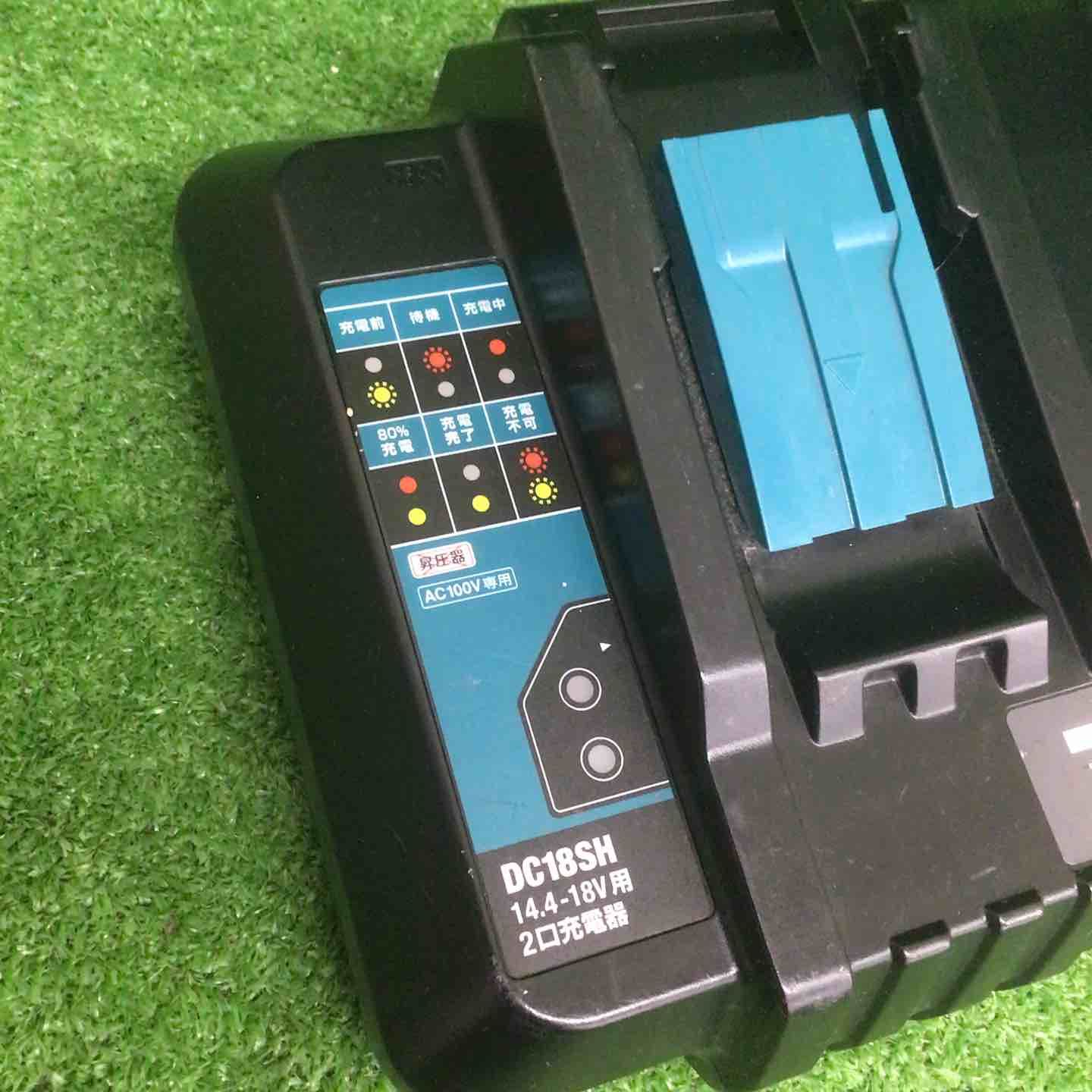 中古品】 マキタ/makita 2口充電器 (14.4～18V用) DC18SH 【鴻巣店 