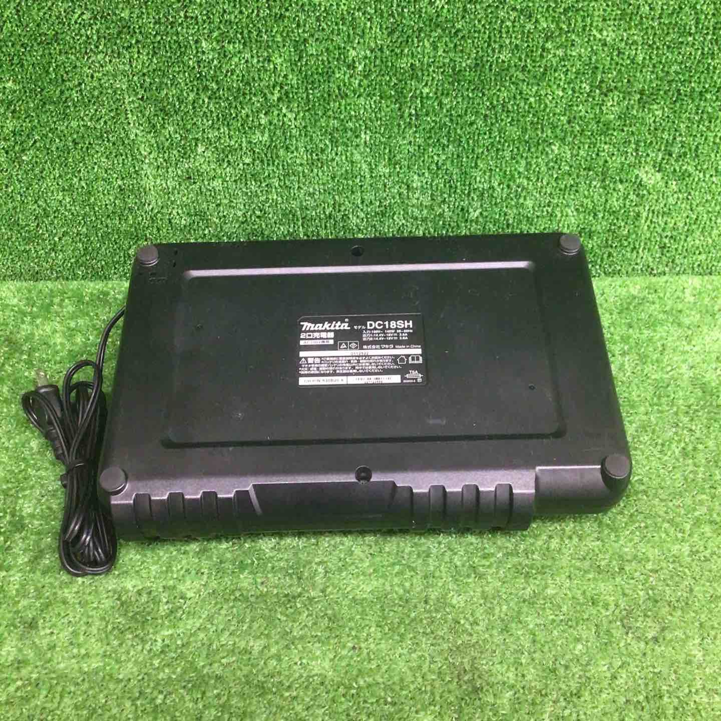 中古品】 マキタ/makita 2口充電器 (14.4～18V用) DC18SH 【鴻巣店 