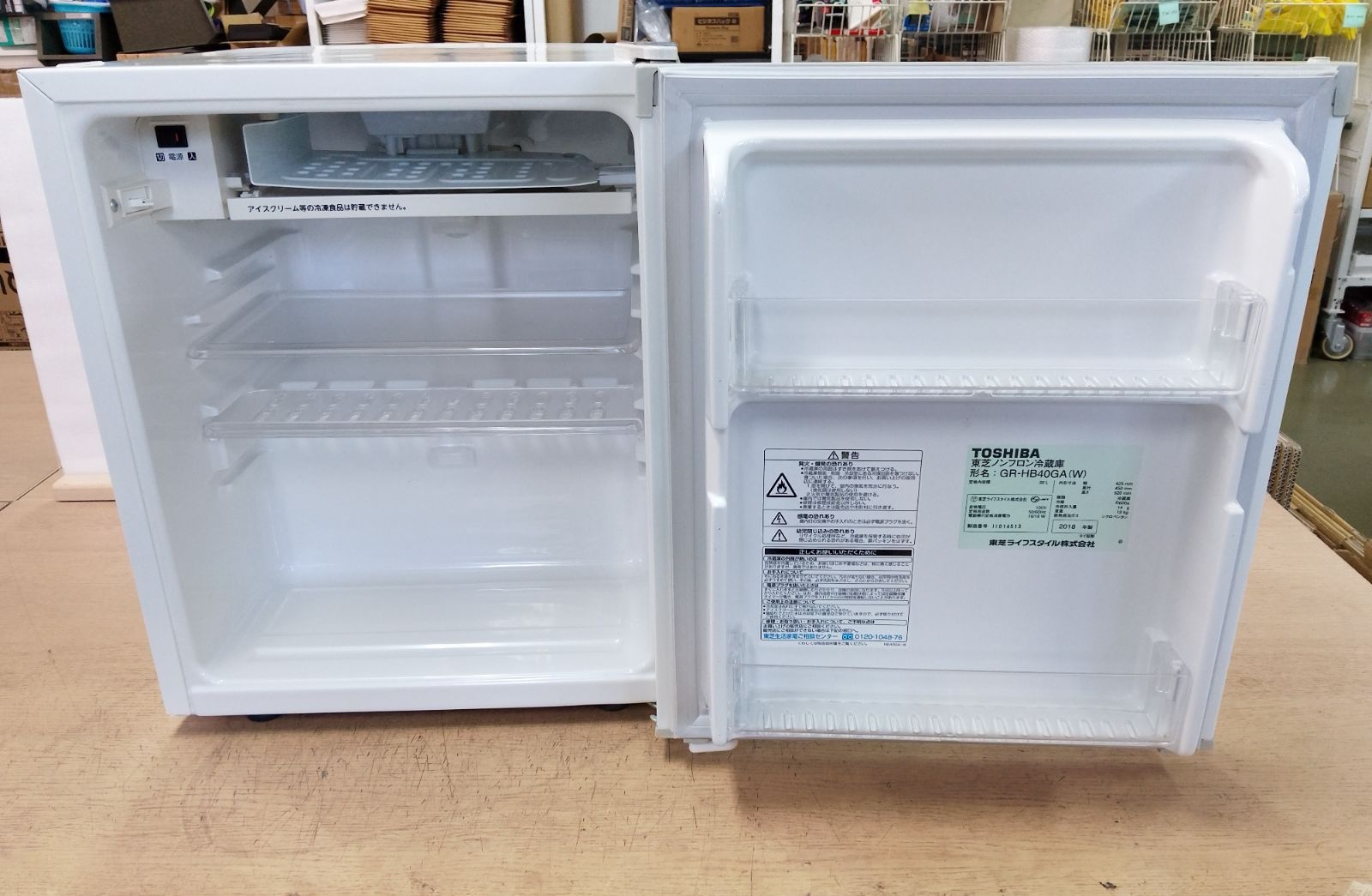 中古品】ワンドア冷蔵庫 東芝製 GR-HB40GA（W） 38L 年式：2018年 管理