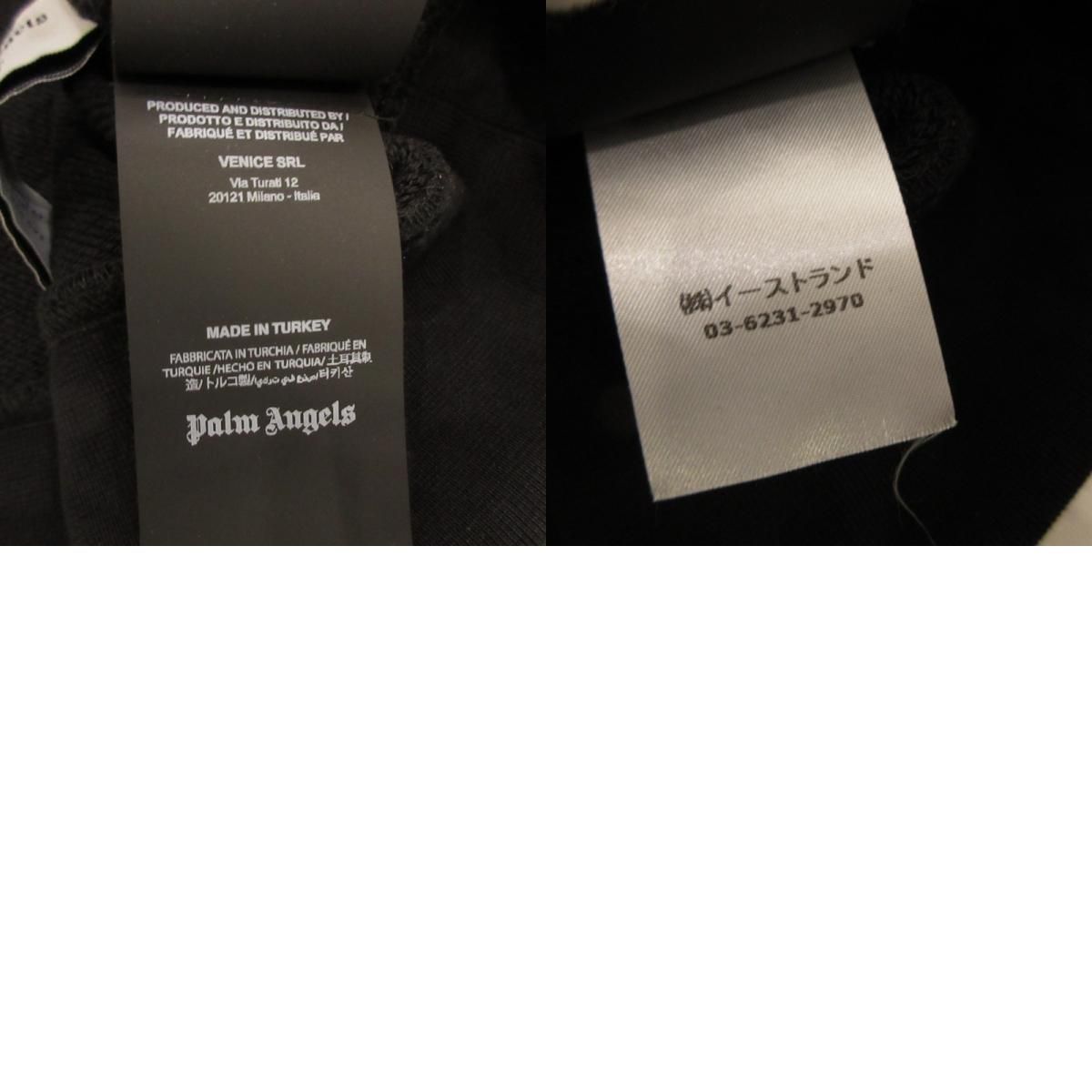 姫路東店】 中古 Palm Angels | パームエンジェルス スウェット 