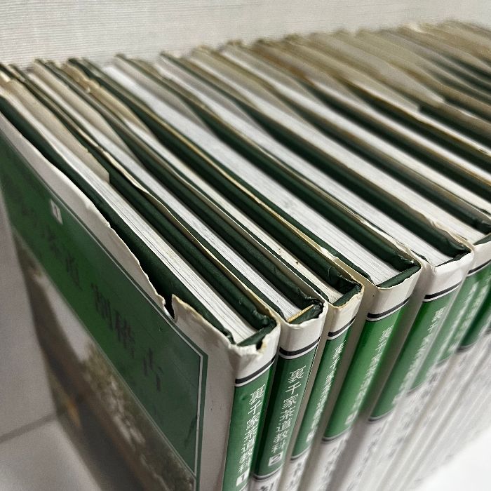 裏千家茶道教科 全17巻揃い 初歩の茶道 小習字全伝 特殊手前 茶事 他