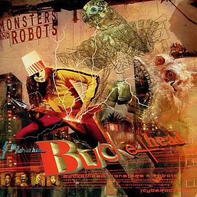 バケットヘッド　廃盤CD 中古】洋楽CD バケットヘッド / モンスターズ＆ロボット - メルカリ