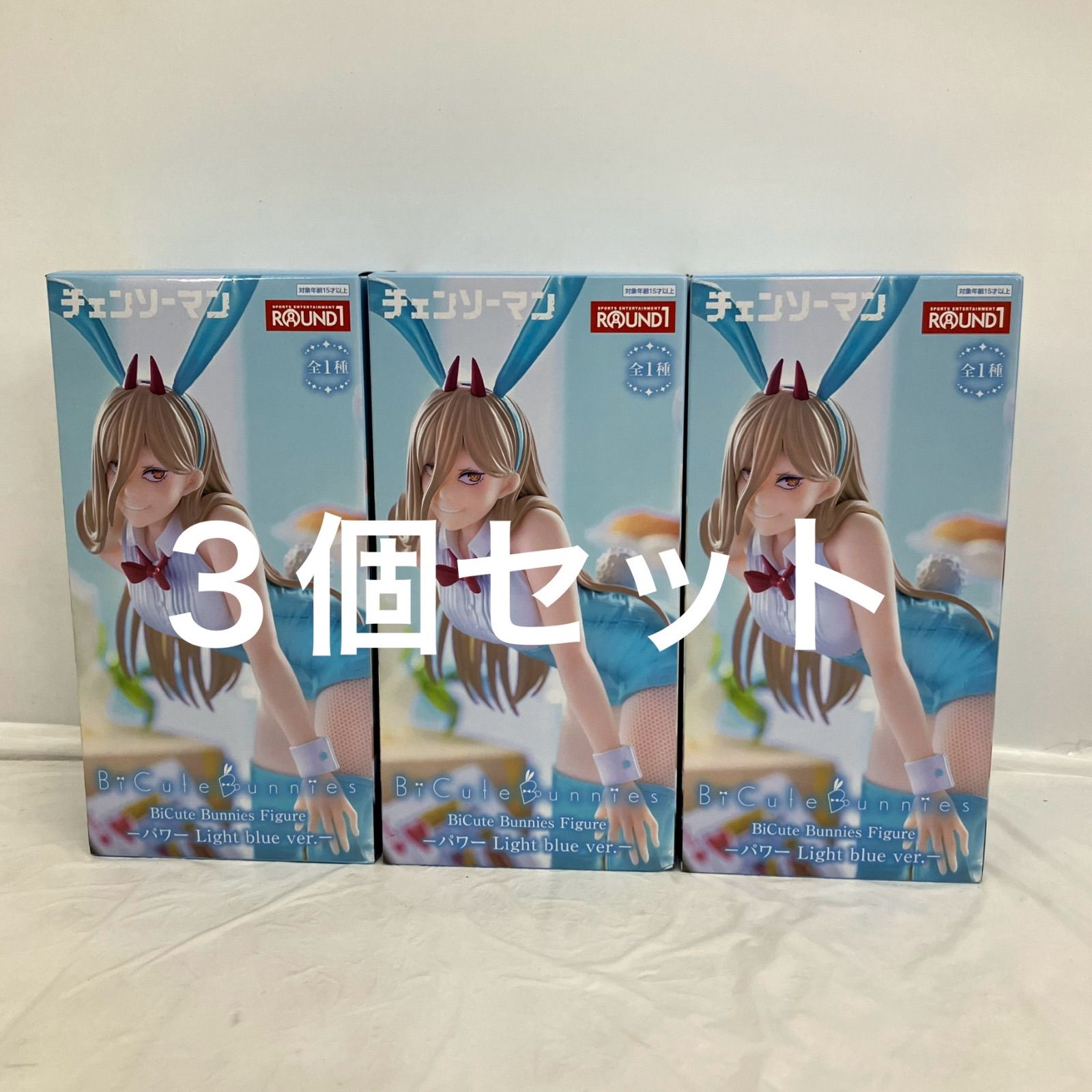 未開封 チェンソーマン パワー BiCute Bunnies Figure パワー Light