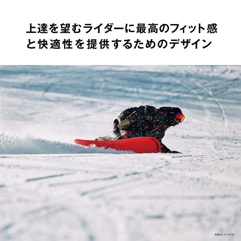 スノーボード　サロモン　アサシン　リズム SALOMON サロモン ASSASSIN RHYTHM アサシン リズム ボードと
